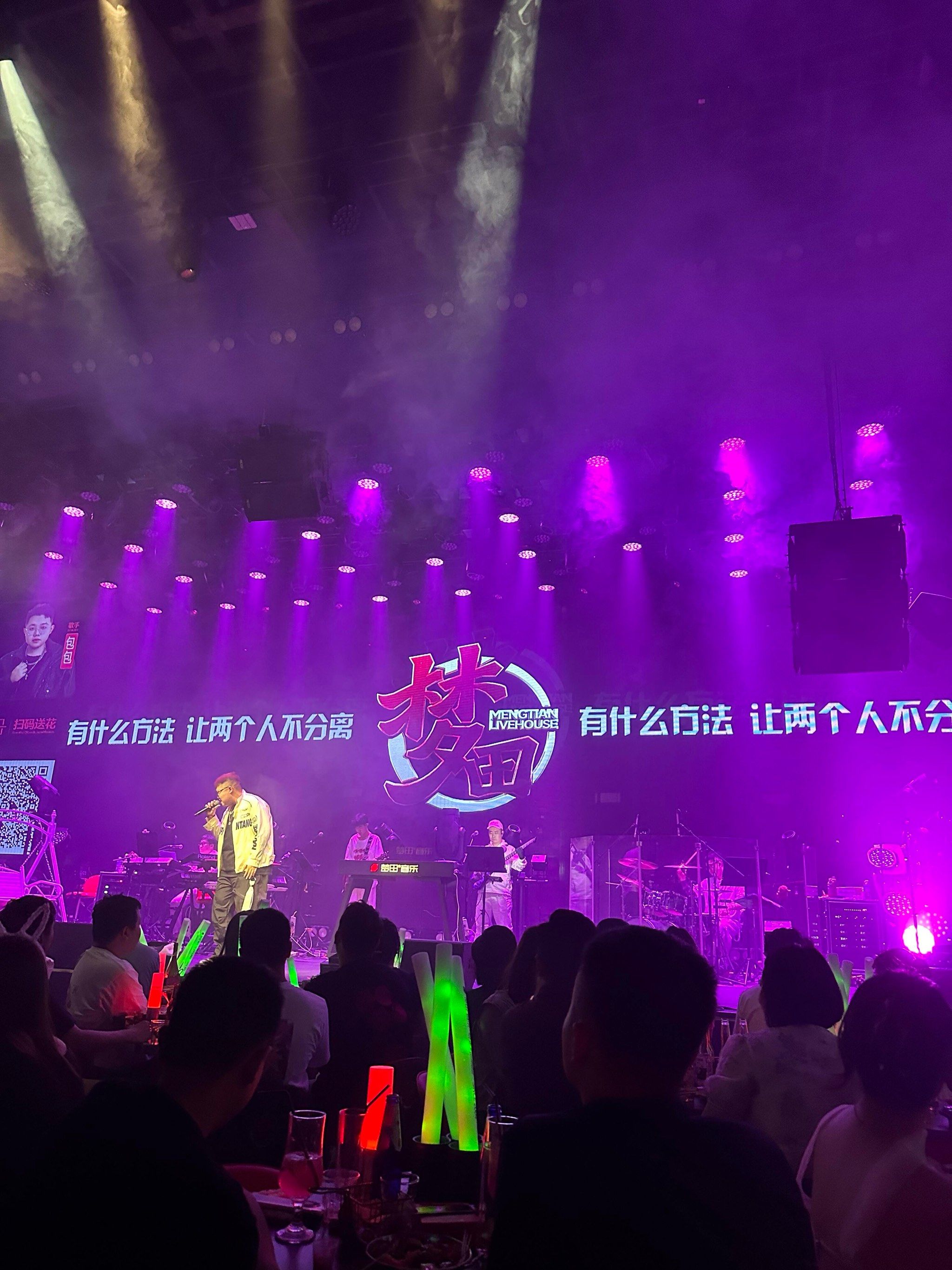 池州商务ktv模式分享-东至县ktv预订