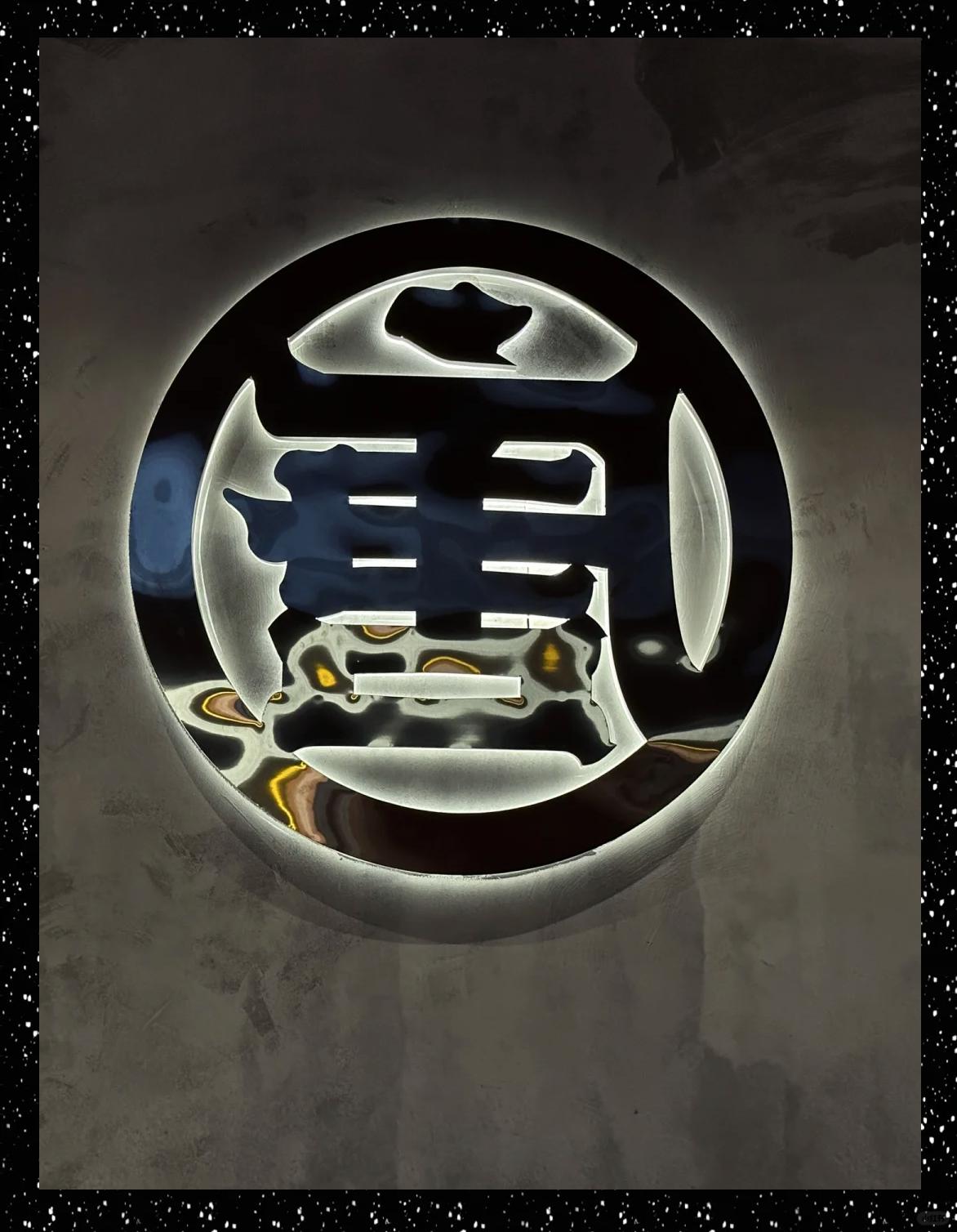 池州商务ktv优选商务ktv推荐指南-东至县ktv预订